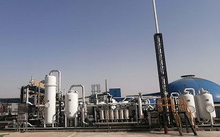 SINOPEC Tahe